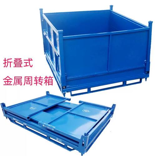 可折疊可堆垛周轉箱 汽車金屬零部件高效周轉運輸的理想選擇